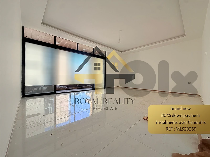 apartment for sale in furn el chebbak -MLS شقة للبيع في فرن الشباك