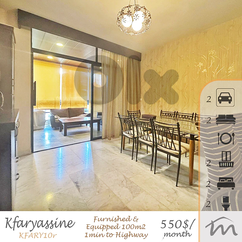 Kfaryassine | Furnished & Equipped 2 Bedrooms Ap | 1 Minute to Highway
