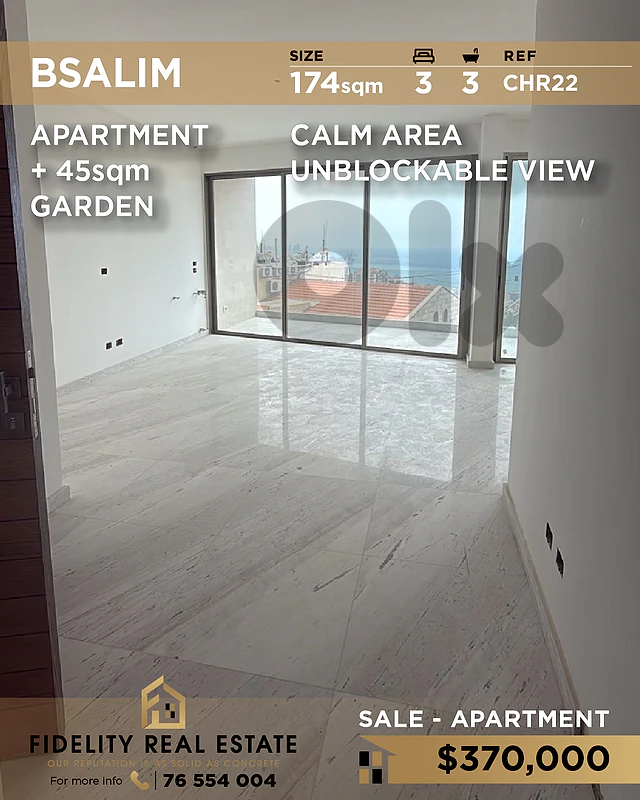 Apartment for sale in Bsalim CHR22 شقة للبيع في بصاليم