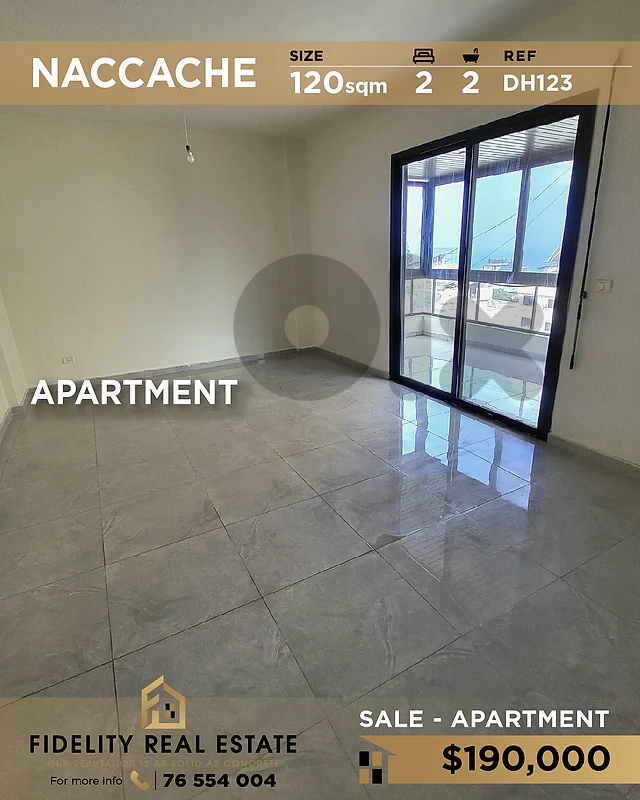 Apartment for sale in Naccache DH123 شقة للبيع في نقاش