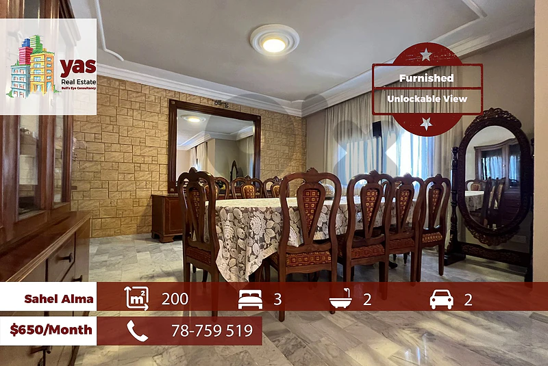 Sahel Alma 200m2 | Furnished | Unlockable View | Luxury | Calm | IV/RH