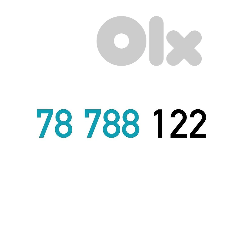 (1 2) (7 8) Special Touch Prepaid Mobile Number خط تشريج تاتش مميز