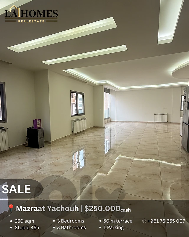 apartment + studio for sale in mazraat yachouh شقة للبيع في مزرعة يشوع