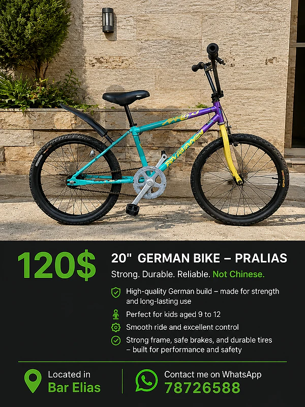 Bicycle