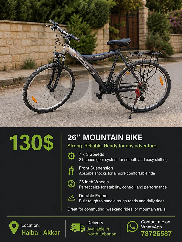 Bicycle
