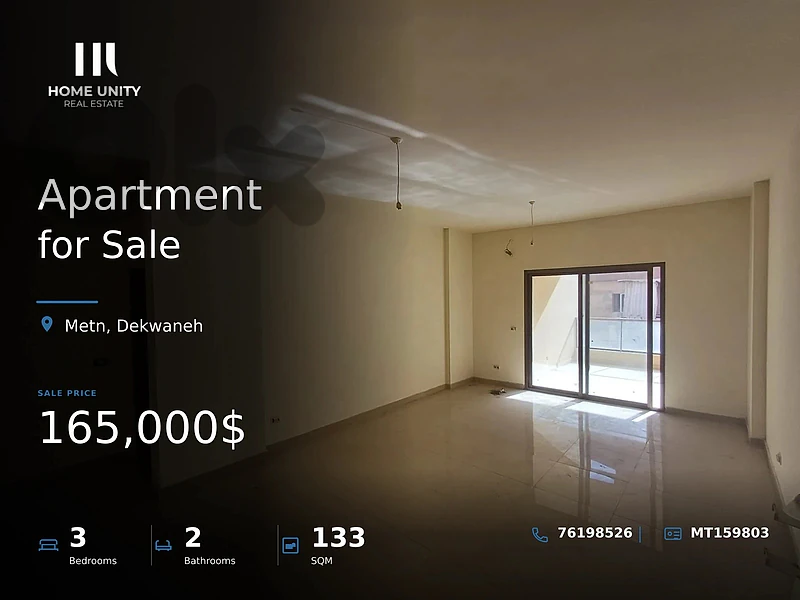 apartment for sale in Dekwaneh - شقة للبيع في دكوانة
