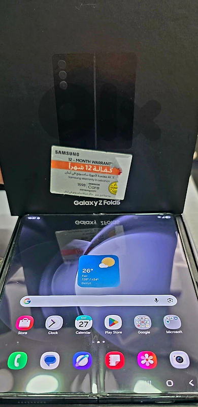 samsung zfold5 512GB