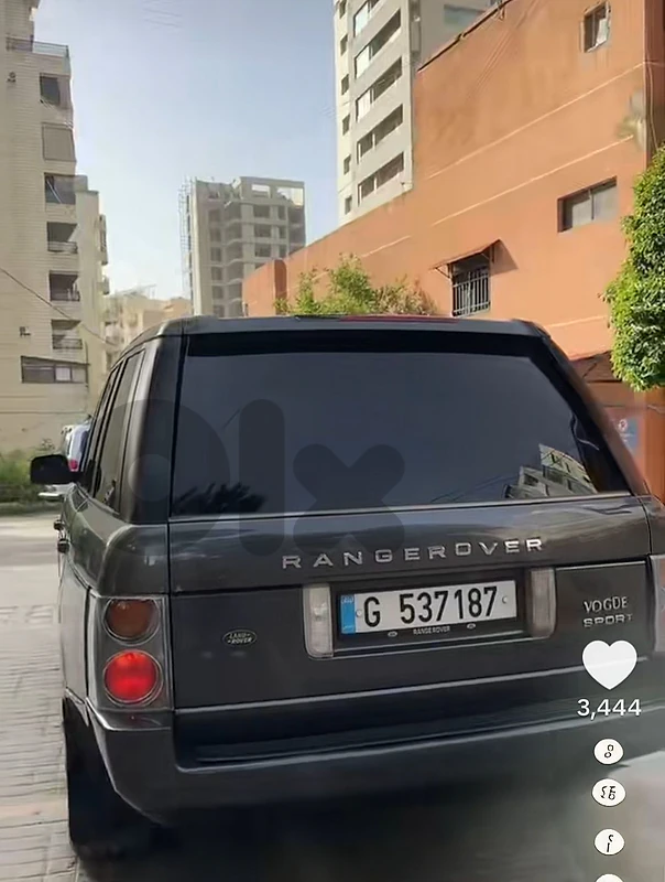Land Rover Vogue