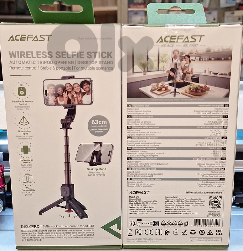 ACEFAST WIRELESS SELFIE STICK 63CM /WITH AUTOMATIC TRIPOD E43