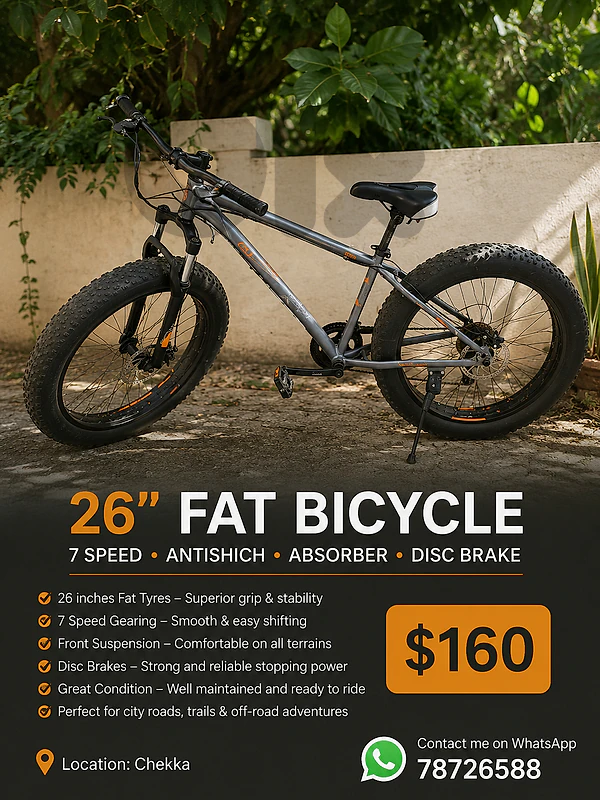 Bicycle