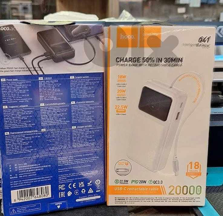 HOCO POWER BANK WITH RETRACTABLE CABLE 20000MAH Q41