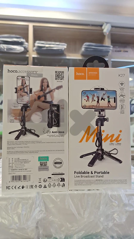 HOCO FOLDABLE & PORTABLE LIVE BROADCAST STAND K27