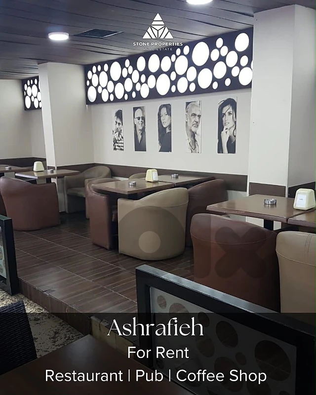 Restaurant | Pub for rent at Achrafieh | مطعم|حانة للايجار اشرفية
