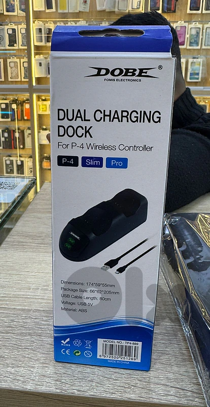 Dobe Dual charging Dock for ps4 last