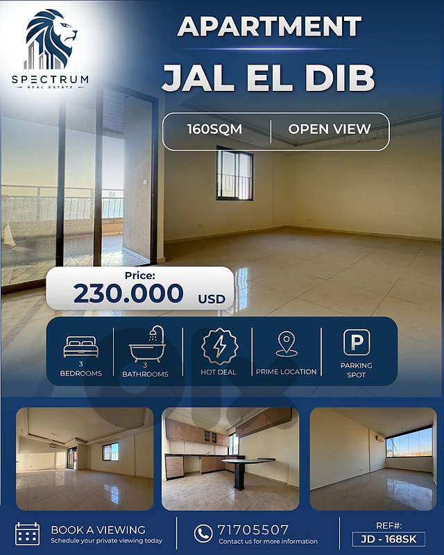 OPEN VIEW APARTMENT FOR SALE IN JAL EL DIB PRIME 3 BEDS, (JD-168)