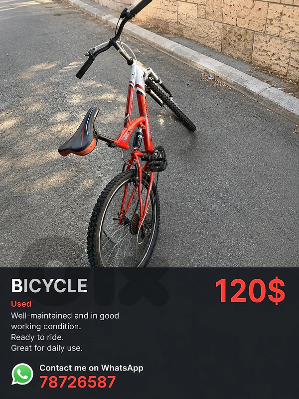 Bicycle