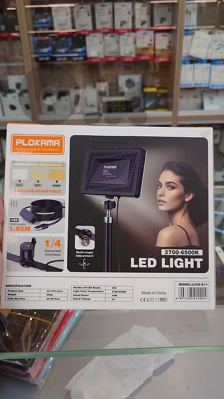 PLOKAMA LED LIGHT 10W (3 COLORS ADJUSTABLE) LIVE E11