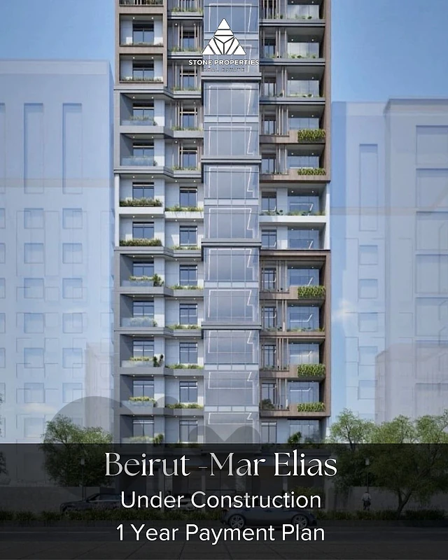 Apartments  for Sale at Mar Elias Beirut | شقق   للبيع مار الياس بيروت