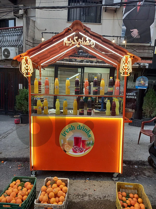 بسطا كعك