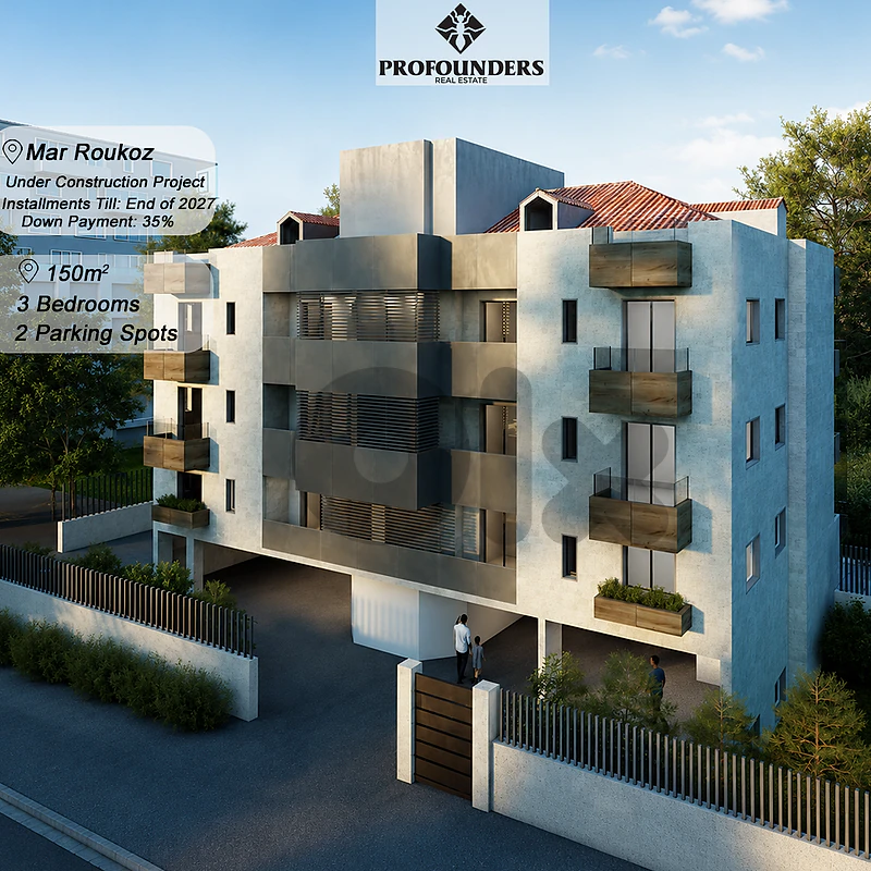 Apartment for sale in Mar Roukoz Dekwaneh شقة للبيع في مار روكز دكوانة