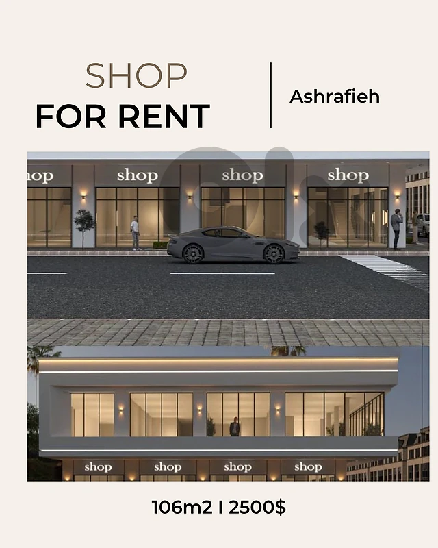 RAO26-5202 Shop 106 m² for Rent – Achrafieh