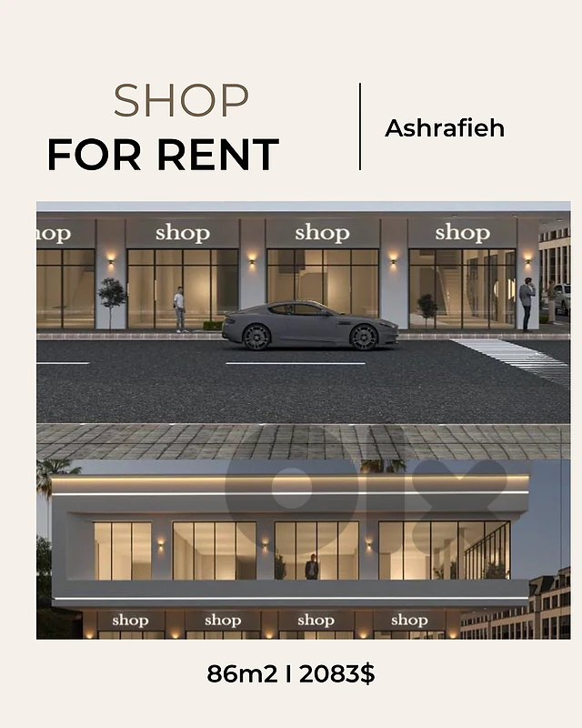 RAO26-5203 Shop 86 m² for Rent – Achrafieh