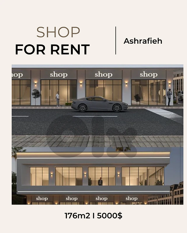 RAO26-5204 Shop 176 m² for Rent – Achrafieh