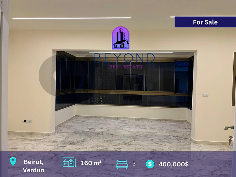 Apartment for sale in Verdun/ شقة للبيع في منطقة فردان