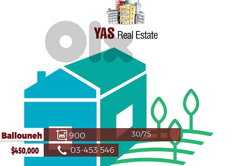 Ballouneh 900m2 | Super Accessible | Excellent Investment | 30/75 | WA