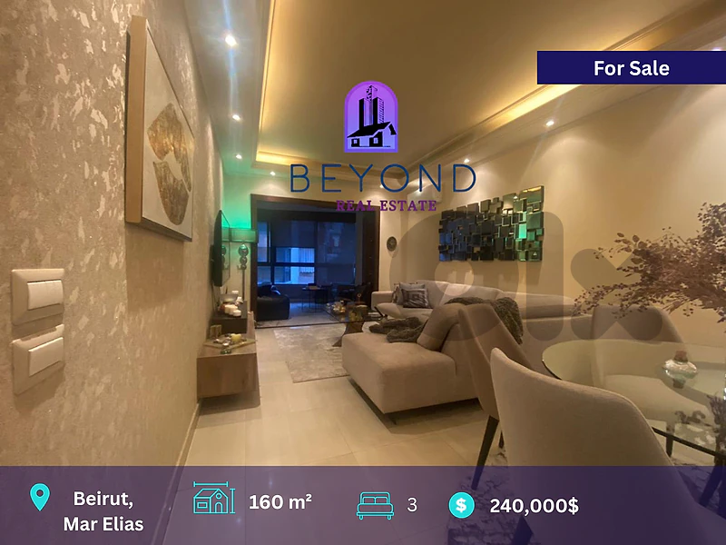 Apartment for sale in Mar Elias  /شقة للبيع في مار الياس
