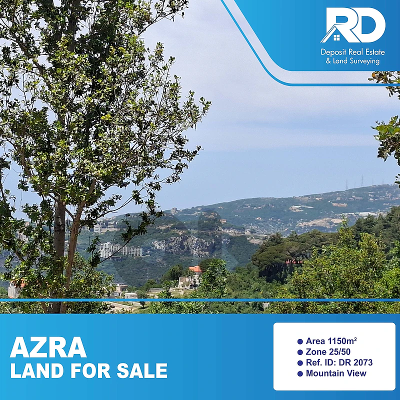 Land for sale in Azra  - أرض للبيع في العذرا