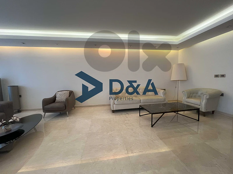 Apartment For Rent In Sioufi شقة للإيجار في سيوفي