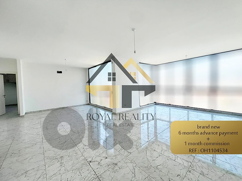 apartment for rent in hazmiyeh -OH شقة للايجار في الحازمية
