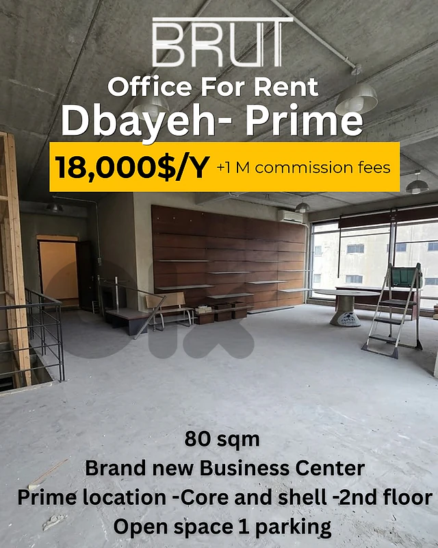 80 sqm Office For rent in Dbayeh Super  Prime location