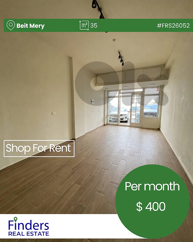 Shop for Rent in Beit Mery!محلات للإيجار في بيت ميري!