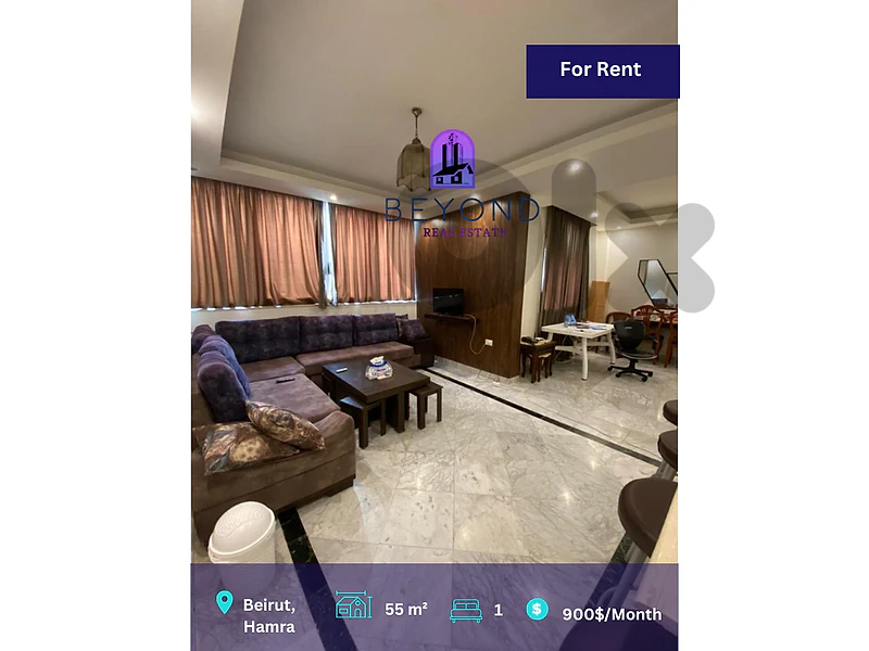 Furnished Apartment for rent in hamra /شقة مفروشة للإيجار في الحمرا