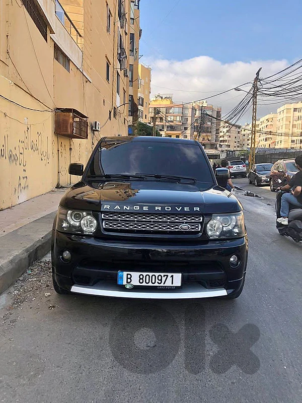 Range rover