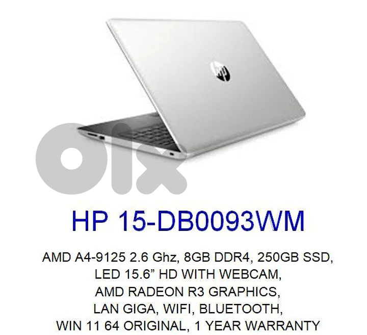 HP 15 laptop for sale! Brand New warranty!