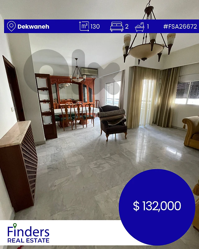 Apartment for Sale in Dekwaneh! شقة للبيع في الدكوانة!
