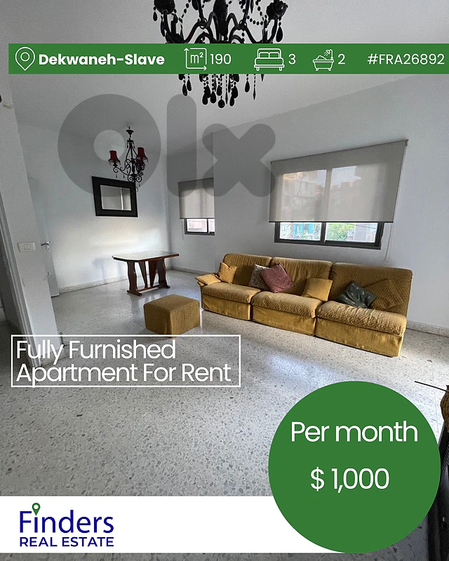 Apartment for rent in Dekwaneh-Slave! شقة للإيجار في الدكوانة - السلاف!