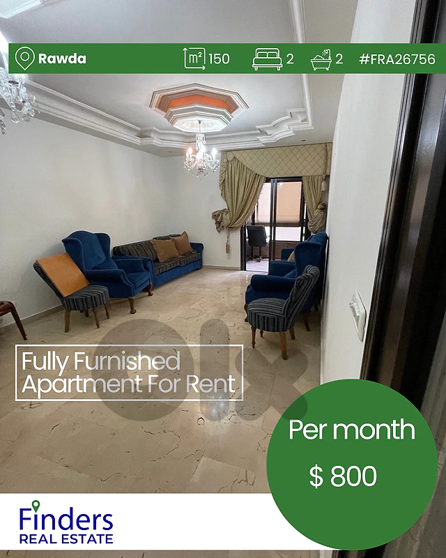 Apartment for rent in Rawda!شقة للإيجار في الروضة!