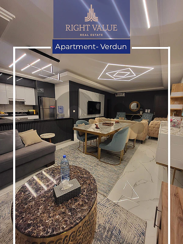 APARTMENT FOR RENT IN VERDUN
