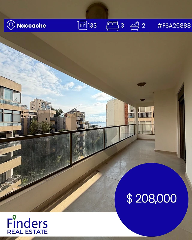 Apartment for sale in Naccache! شقة للبيع في النقاش!