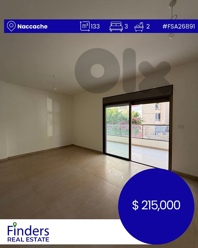 Apartment for sale in Naccache! شقة للبيع في النقاش!