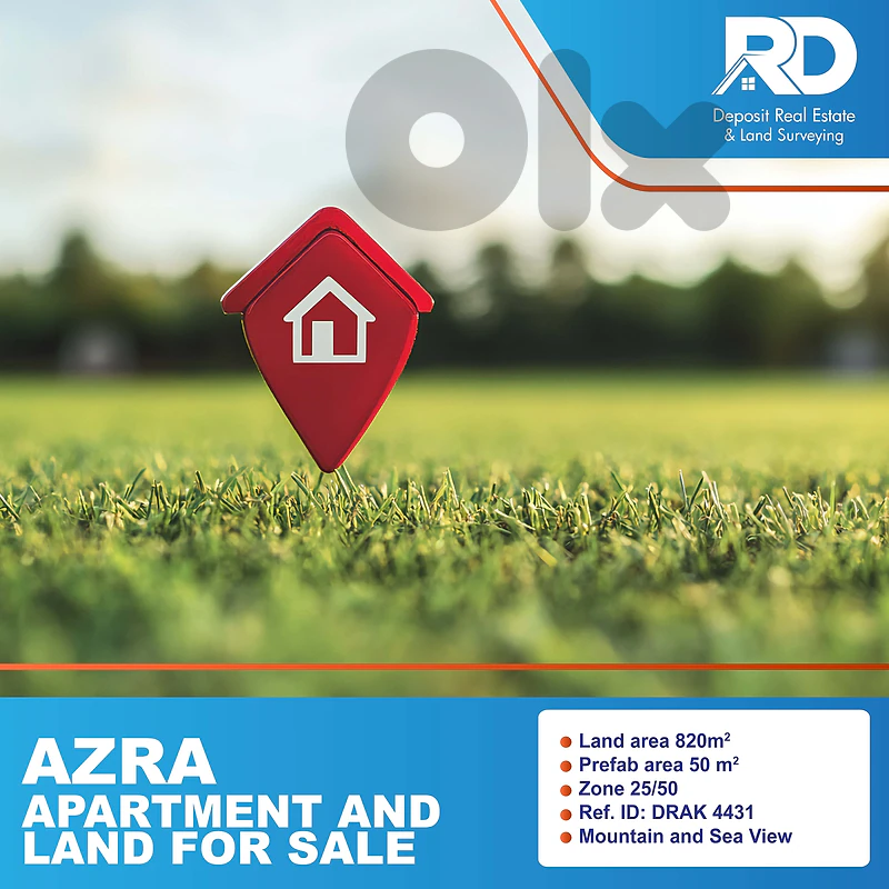 Land and prefab house at azra for sale - أرض وبيت للبيع في العذرا