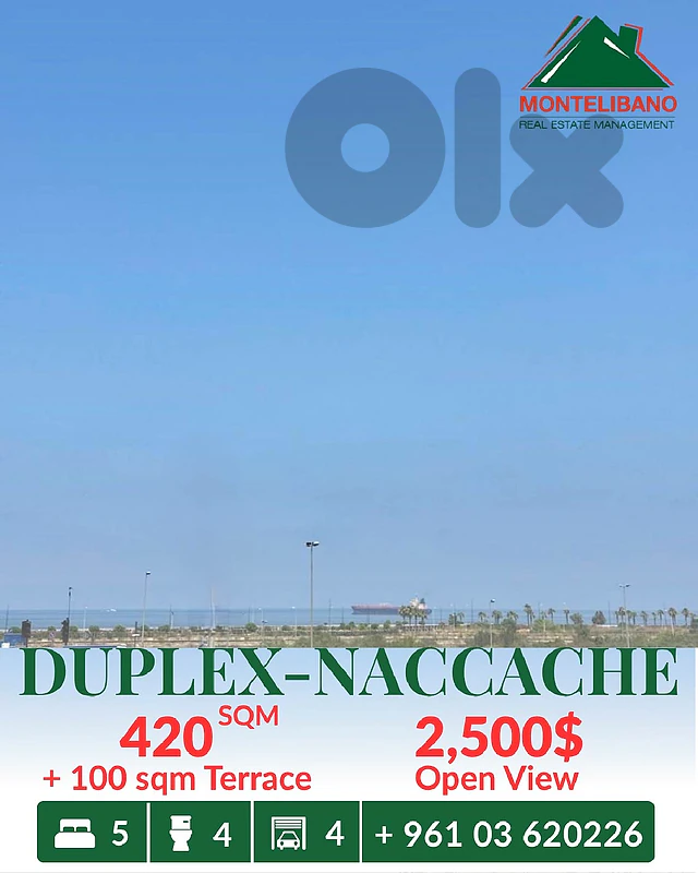 420 sqm Duplex For Rent in Naccache نقاش with 100 sqm Terrace