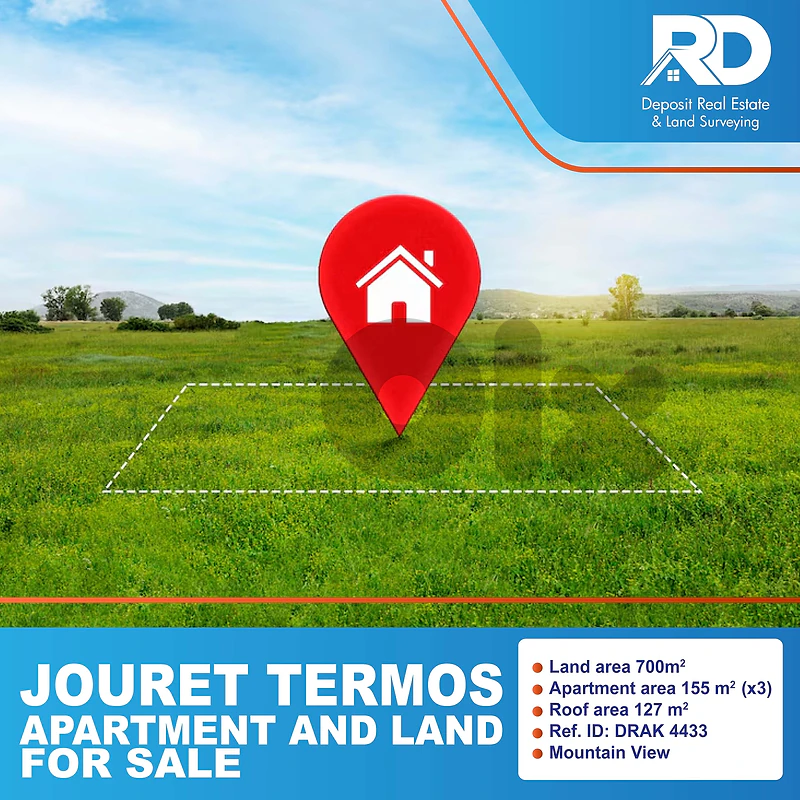 Land + apart for sale in Jouret termos أرض وبناية للبيع في جورة ترمس