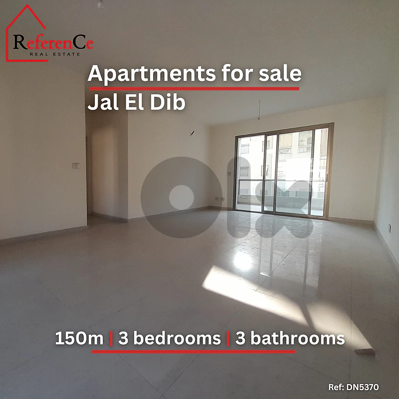 Apartments in Jal El Dib for sale شقق  للبيع في جل الديب