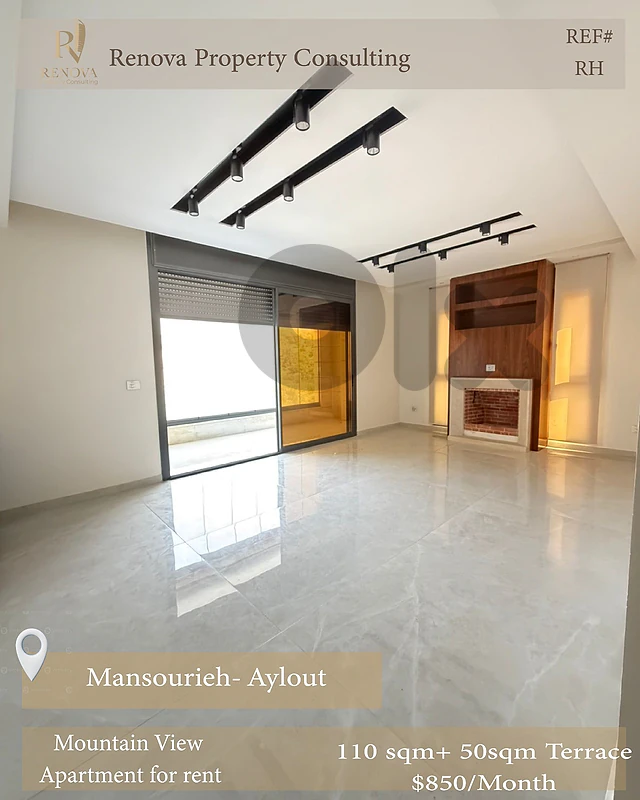 Apartment For Rent in Mansourieh