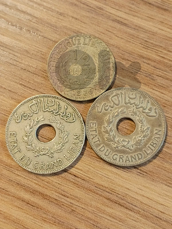 1 piastre 1925 قرش لعام ١٩٢٥
نصف قرش وقرش واحد لعام ١٩٣٦